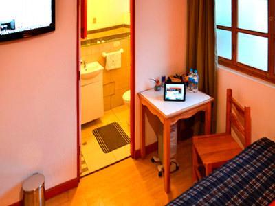Bed and breakfast Net House 2*